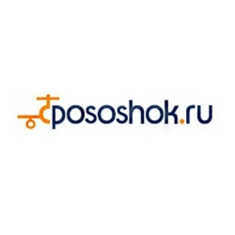 pososhok-coupon-codes