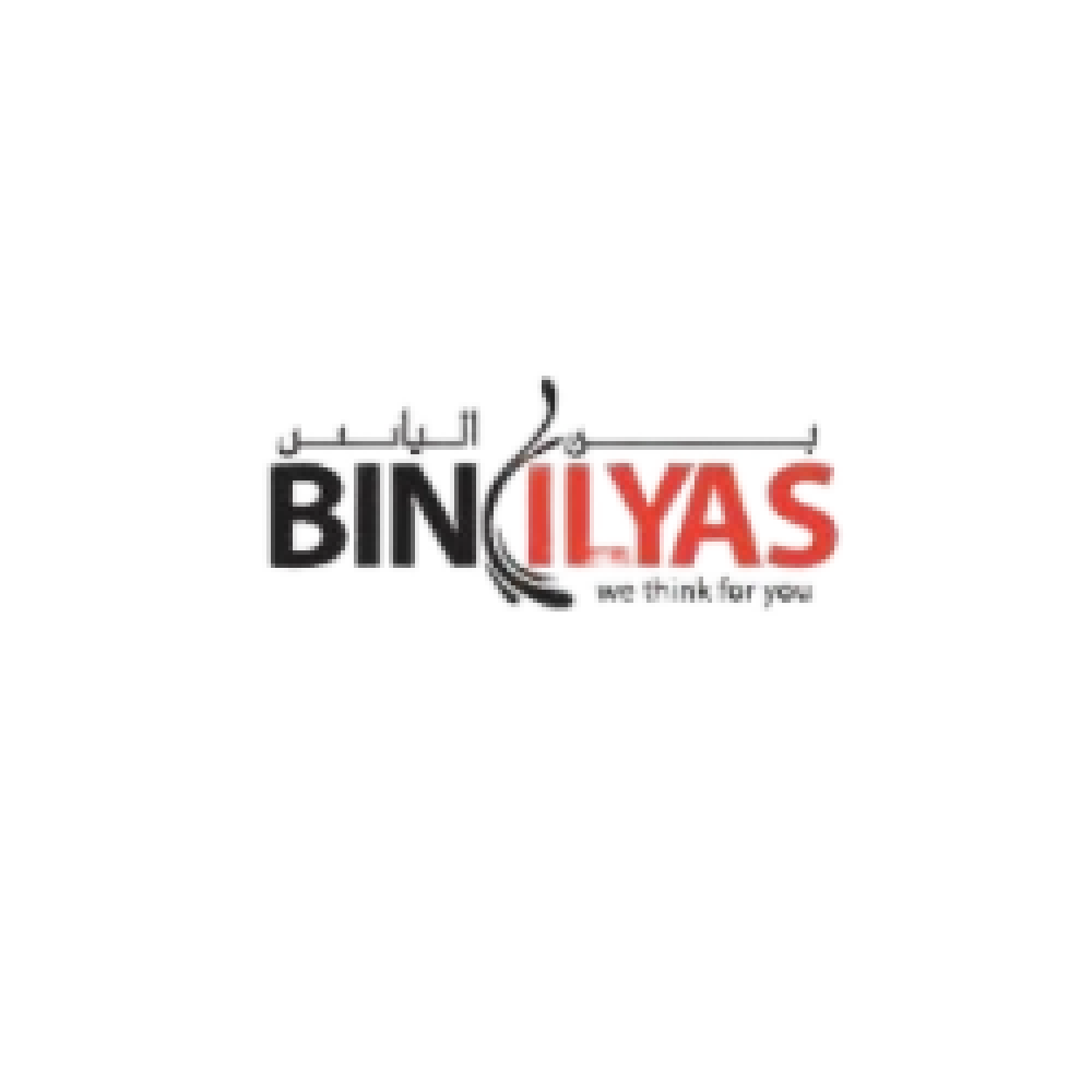 Bin Ilyas