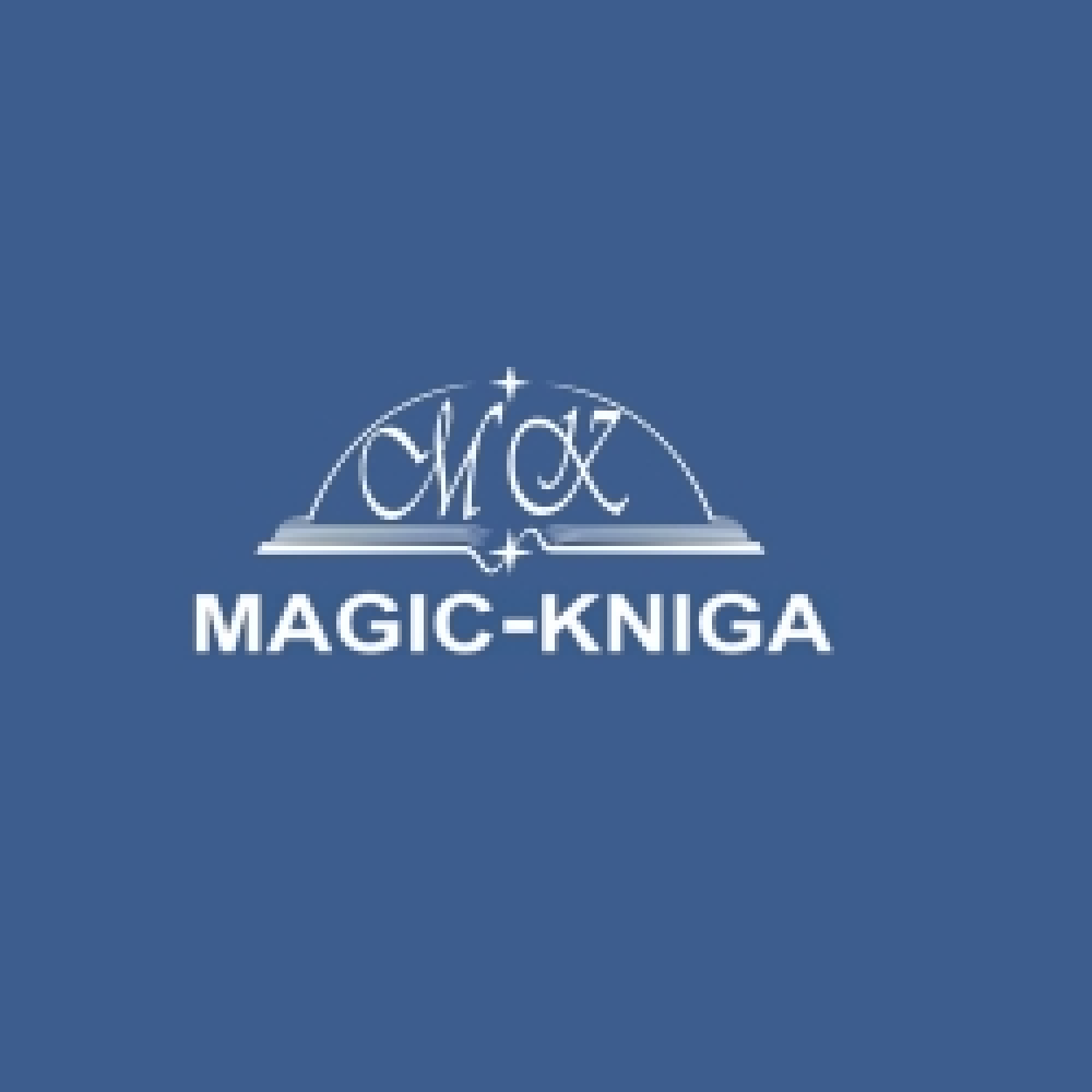 Magic-kniga