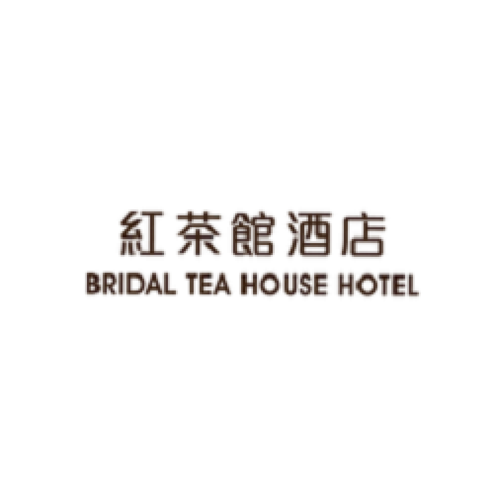Bridal Tea House Hotel