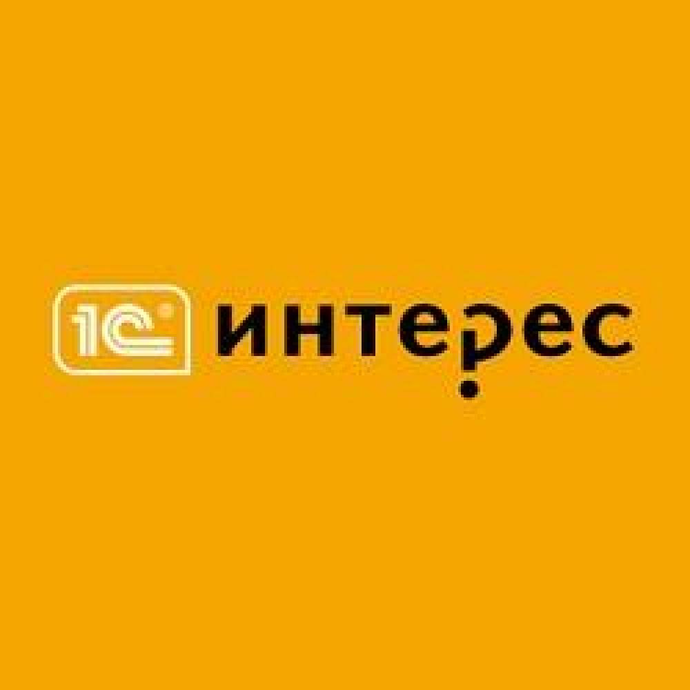 1c-интерес-coupon-codes
