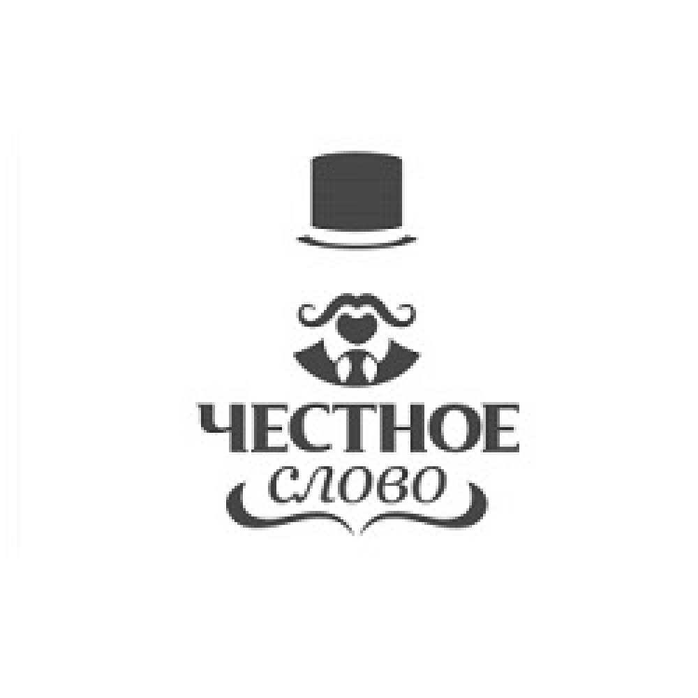 15честное-слово-коды-купоно-coupon-codes