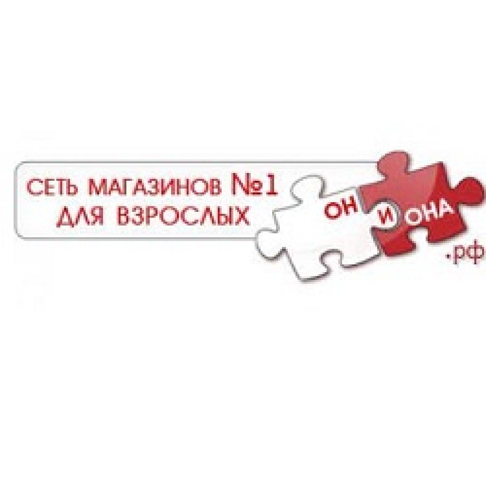 146он-и-она-коды-купонов-coupon-codes